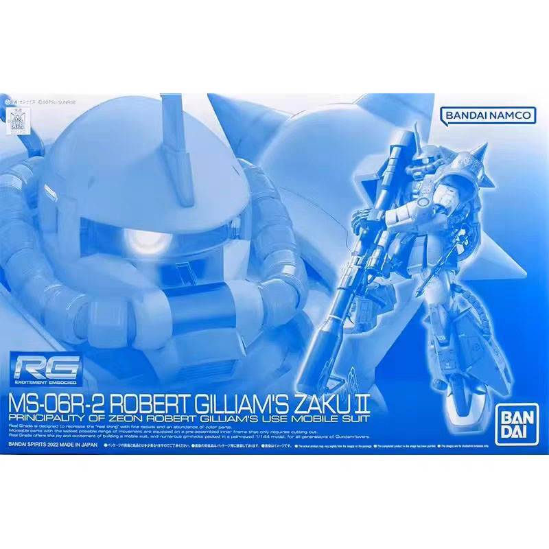 Bandai Model Gundam Rg - Kit de Modelo Gundam Bandai RG