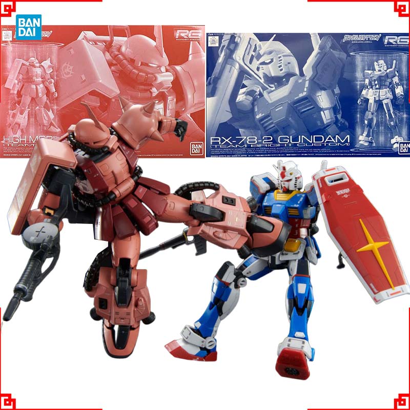 Bandai Model Gundam Rg - Kit de Montagem Bandai Gundam RG