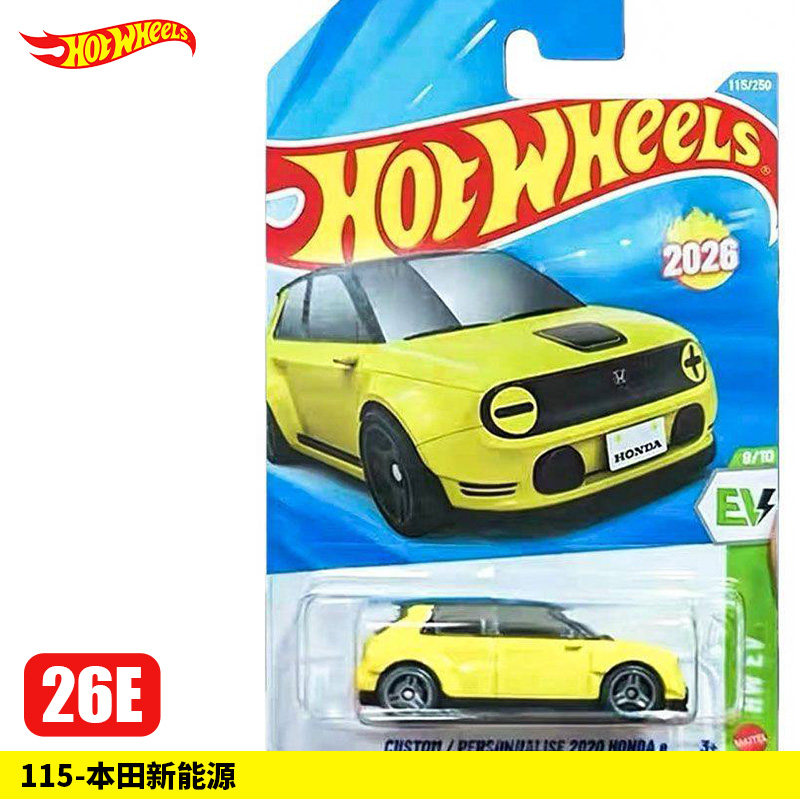 Hot Wheels Car Mainline - Coleção Hot Wheels Original 1/64 Série