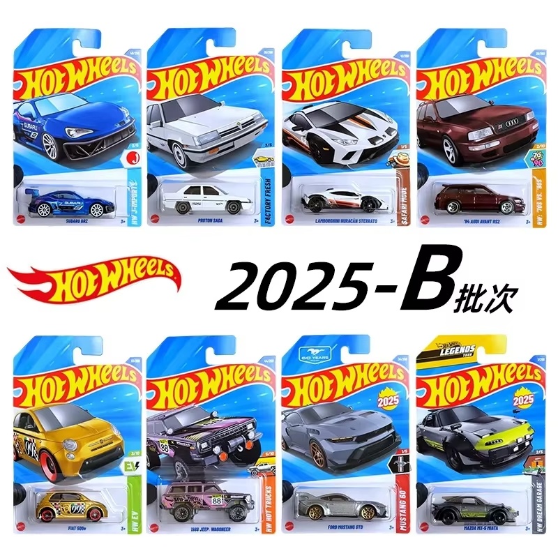 Hot Wheels Car Mainline - 2025 rodas quentes série mainline em