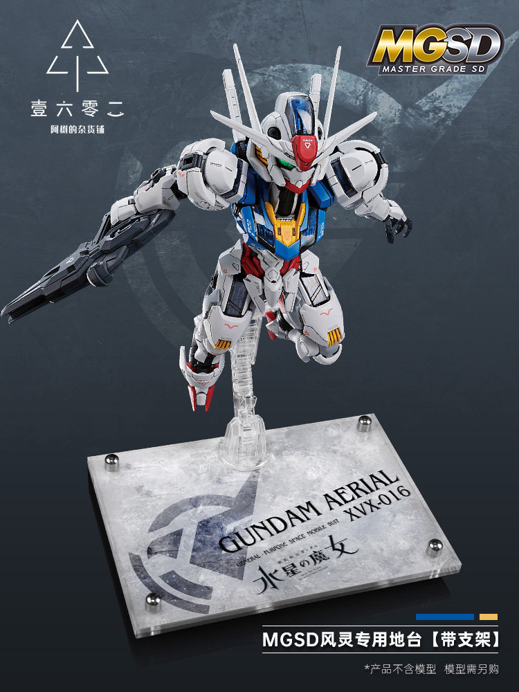 Bandai Model Gundam Rg - Base de Exibição Transparente em Acrílico