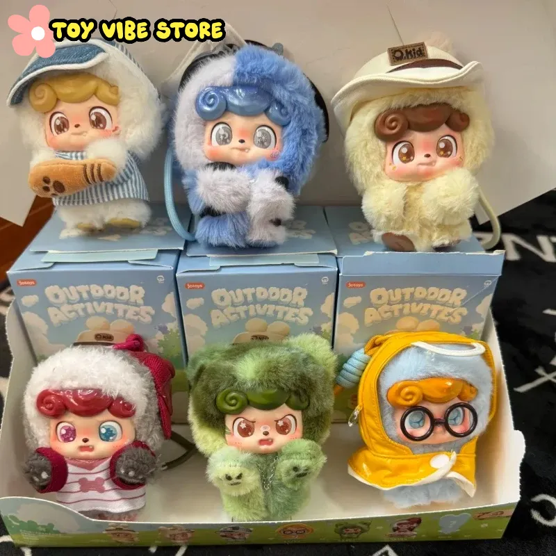 Vinyl Figure Blank - Nova série de atividades ao ar