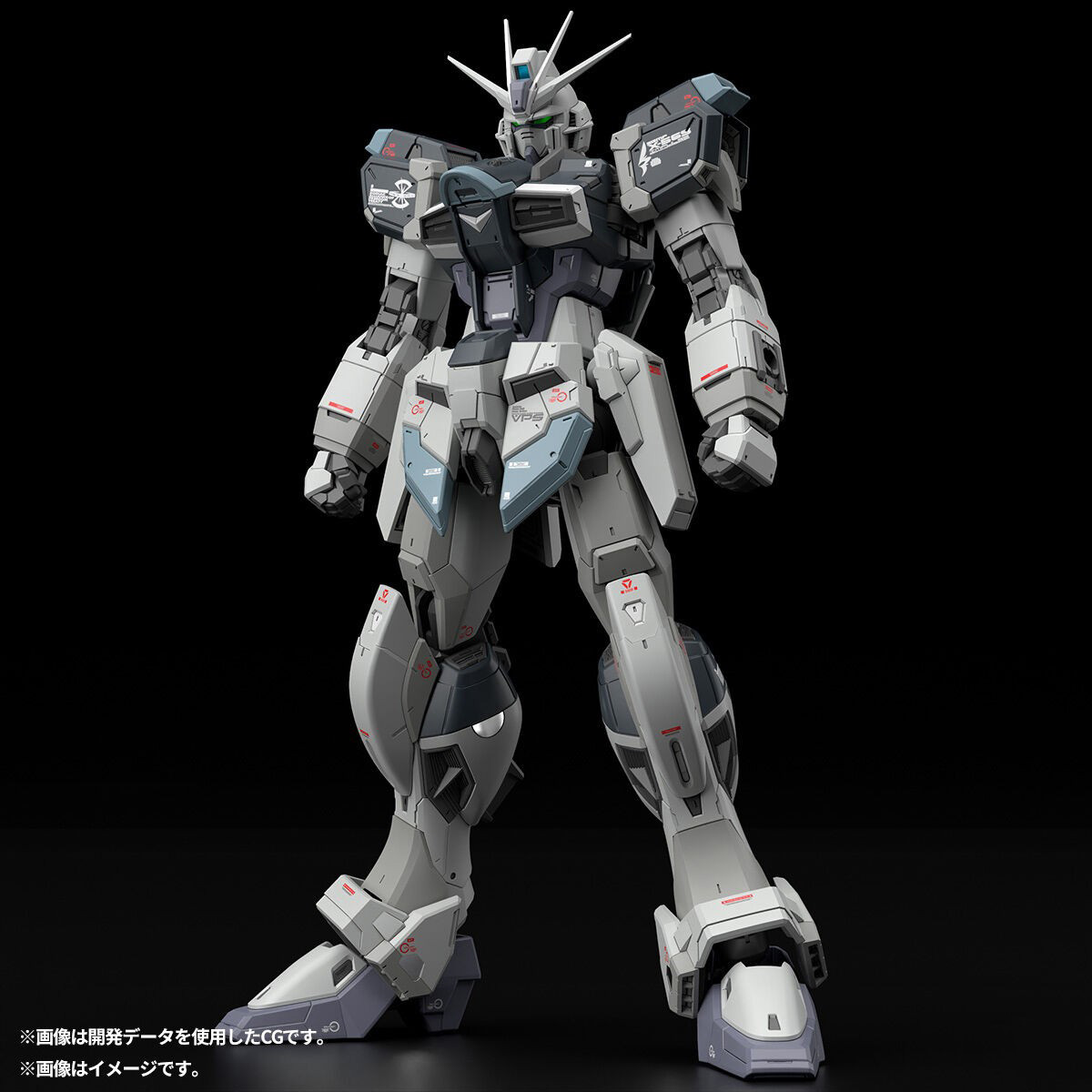Em Estoque: Novo Boneco de Açã - Bandai Model Gundam Rg avaliação e preço