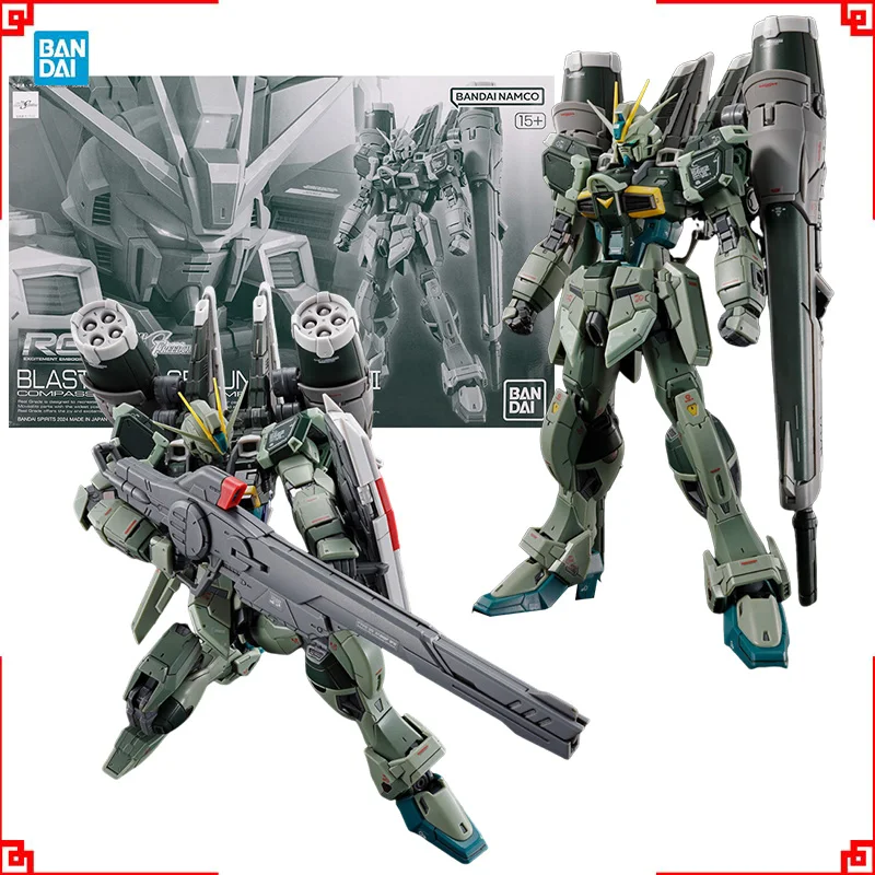Kit de Modelo Gundam Bandai RG - Bandai Model Gundam Rg avaliação e preço