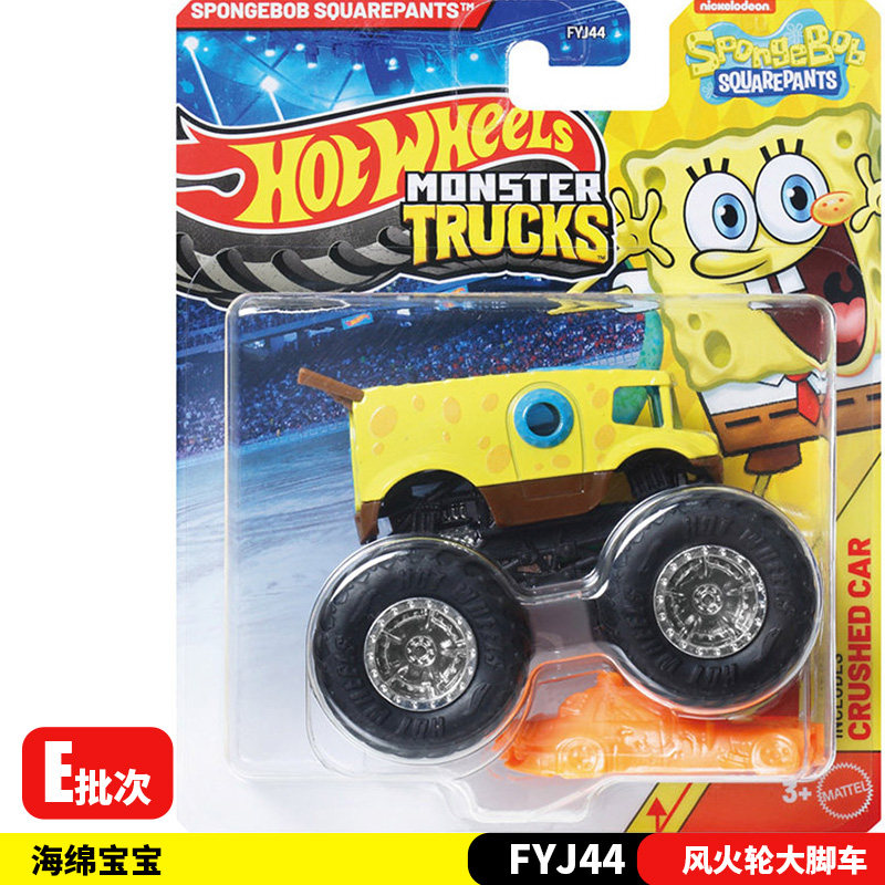 Novo 26E Hot Wheels Monster Tr - Hot Wheels Car Monster Trucks avaliação e preço