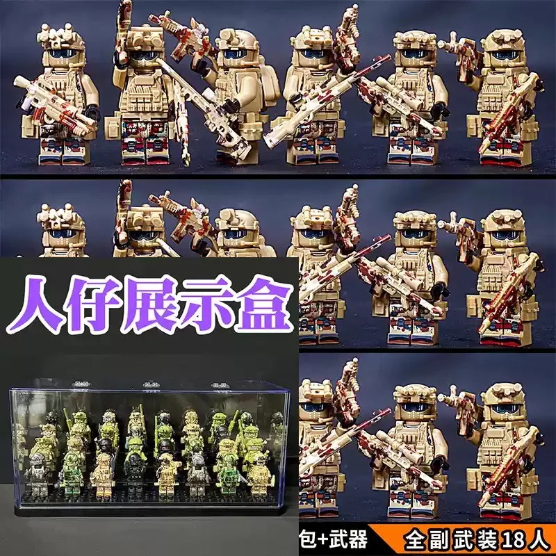 Novos blocos de construção Vey - Building Block Mini avaliação e preço