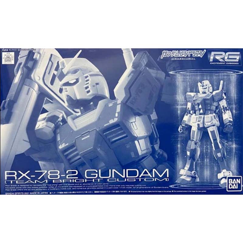 Kit de Montagem Bandai Gundam  - Bandai Model Gundam Rg avaliação e preço