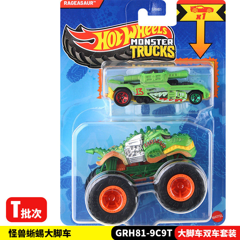 Hot Wheels Monster Trucks GRH8 - Hot Wheels Car Monster Trucks avaliação e preço