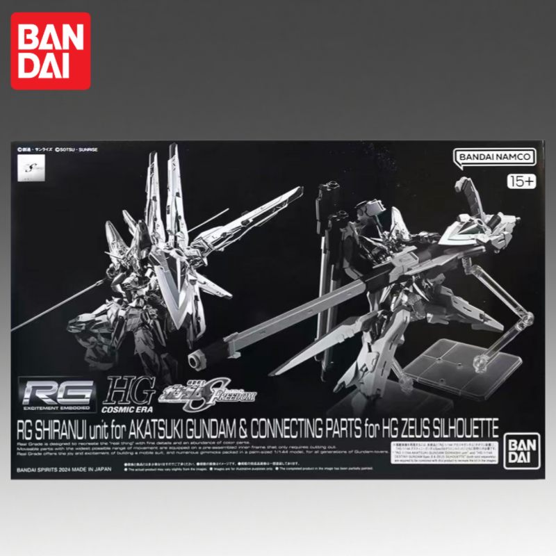 Em Estoque Bandai Original RG  - Bandai Model Gundam Rg avaliação e preço