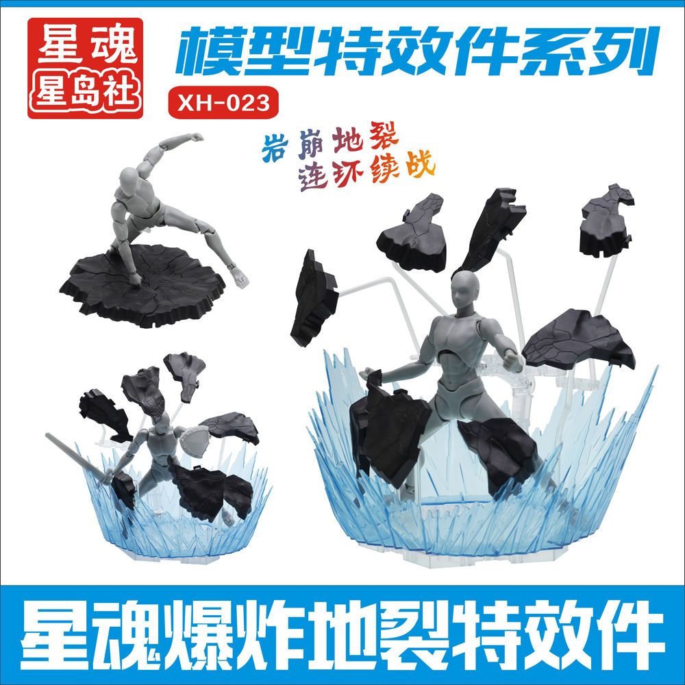 Peças de Efeito de Impacto Xin - Action Figure Stand avaliação e preço