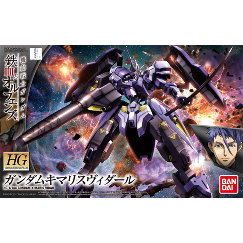Modelo Montado Bandai Gundam H - Bandai Model Gundam Hg avaliação e preço