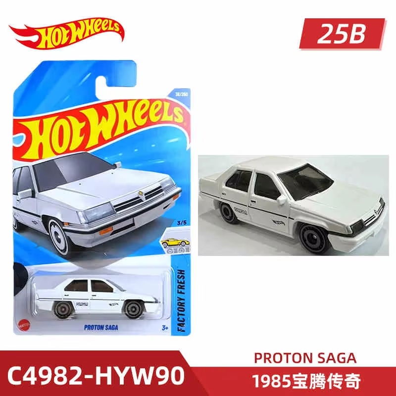 2025 rodas quentes série mainl - Hot Wheels Car Mainline avaliação e preço