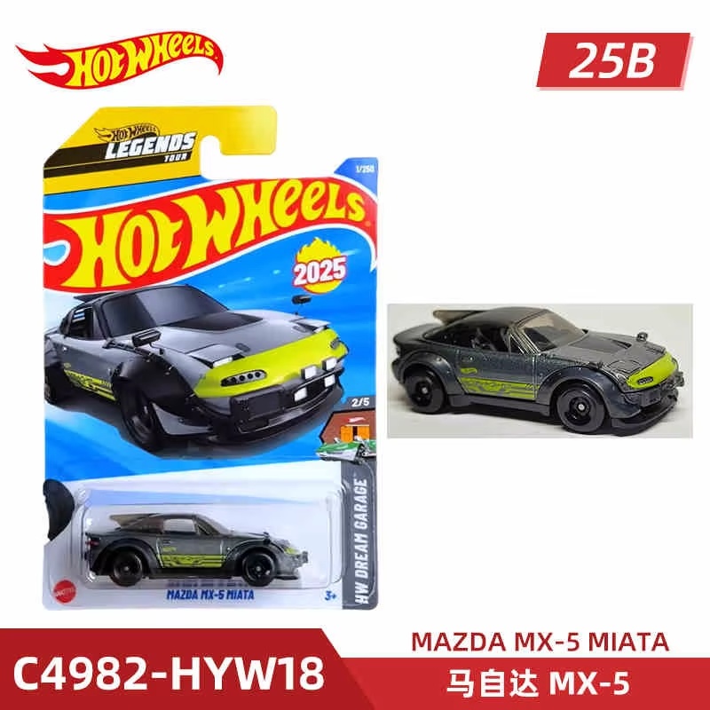 2025 rodas quentes série mainl - Hot Wheels Car Mainline avaliação e preço